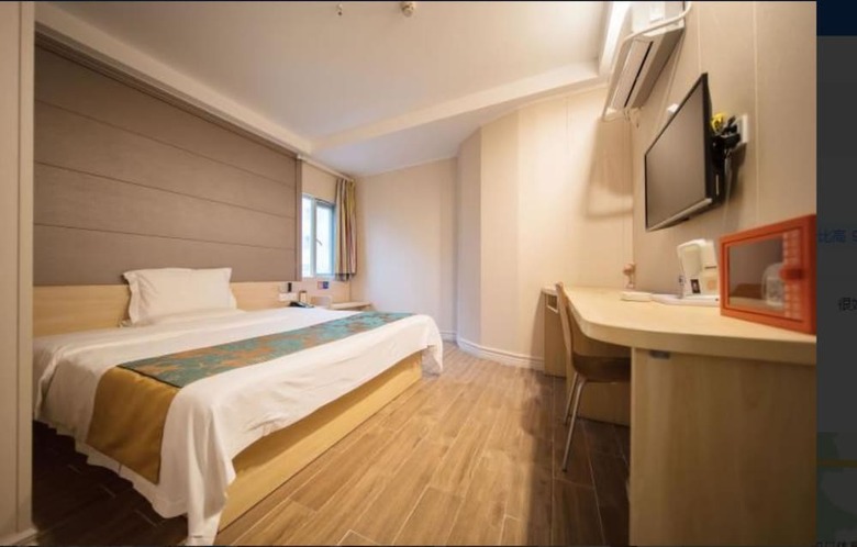 Shenzhen Zhuobei Hotel