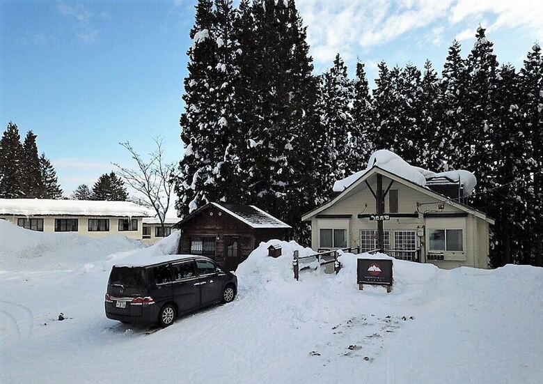Hotel Mountain Hut Myoko