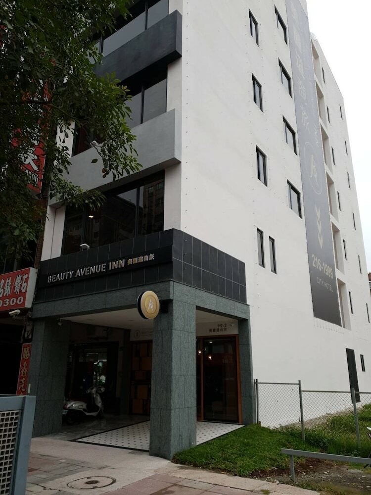 Hotel Beauty Avenue Inn