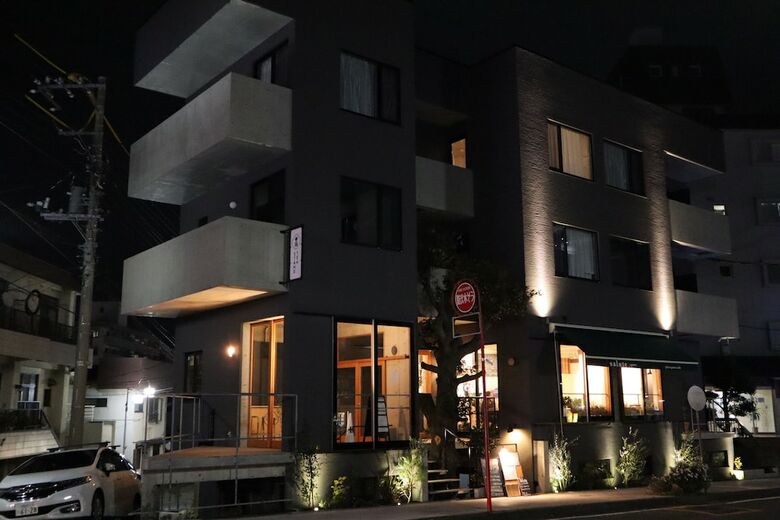 Aparthotel Treeside Hotel & Apartment