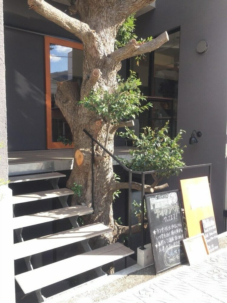 Aparthotel Treeside Hotel & Apartment