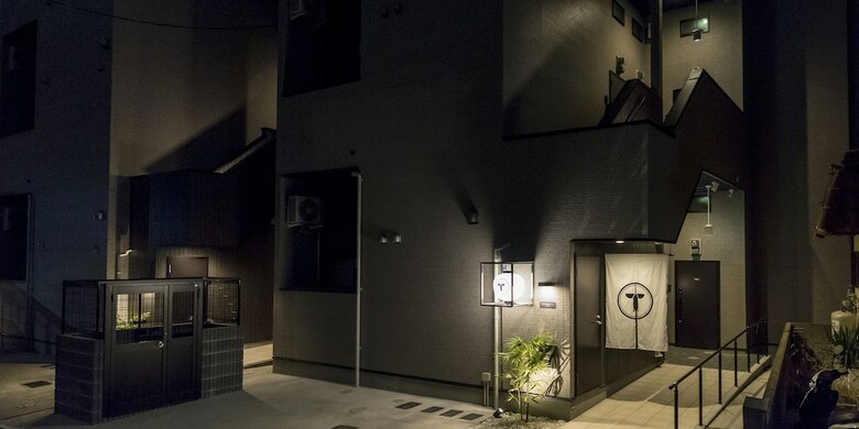 Apartamentos Trip Pod Yoshizuka D