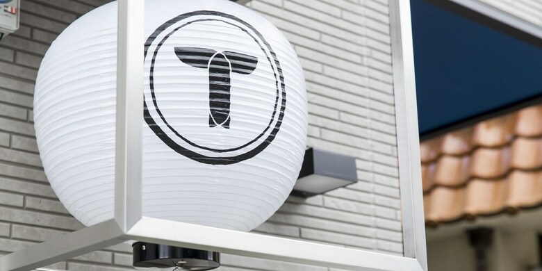Apartamentos Trip Pod Yoshizuka D