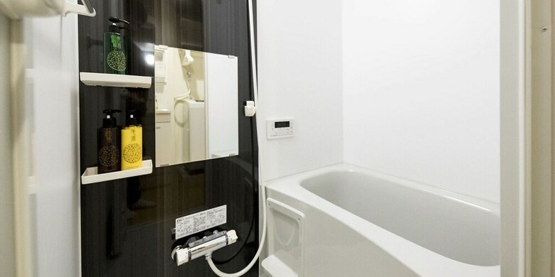 Apartamentos Trip Pod Yoshizuka D