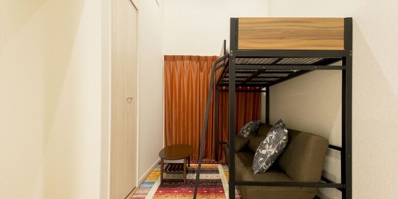 Apartamentos Trip Pod Chiyo B
