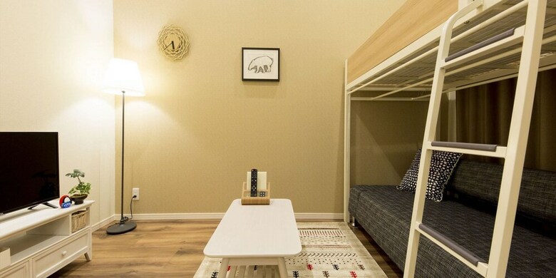 Apartamentos Trip Pod Chiyo B