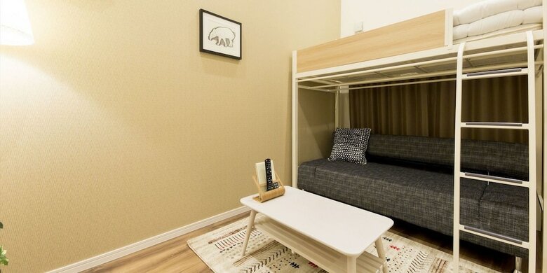 Apartamentos Trip Pod Chiyo B