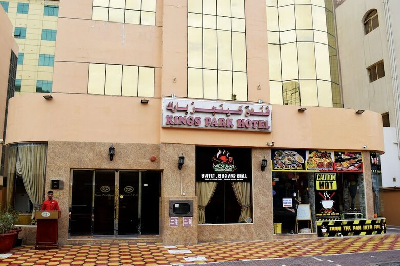 Kings Park Hotel