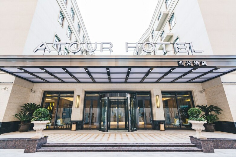 Atour Hotel Olympic Center Beijing