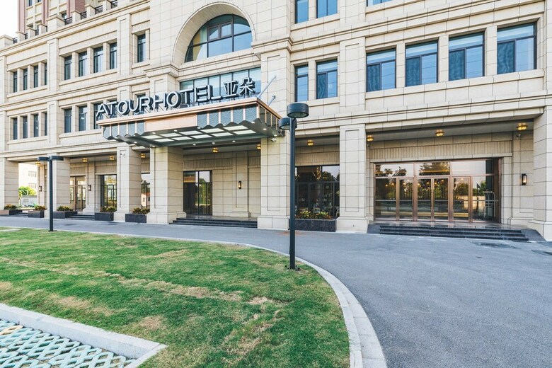 Atour Hotel Olympic Center Beijing