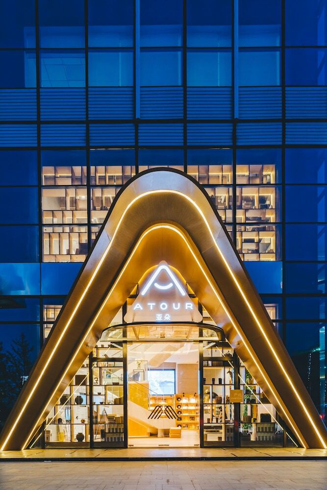 Atour Hotel Olympic Center Beijing