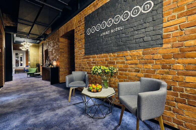 Aparthotel Underwood Art Room
