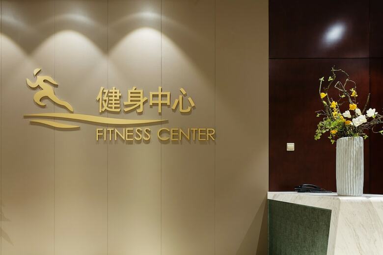 Roffar Tian Yue Gloria Plaza Hotel Xi'an