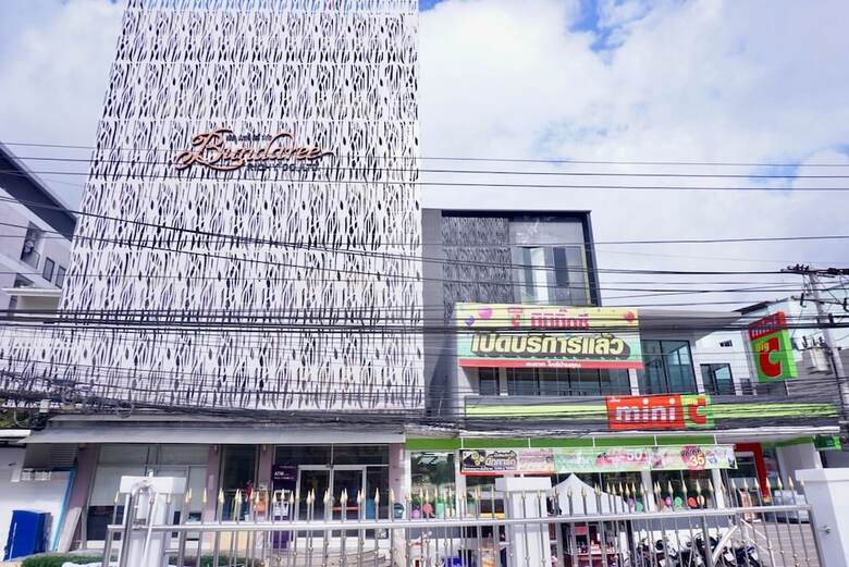 Hotel Bhundaree Richy