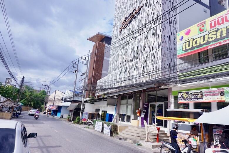Hotel Bhundaree Richy