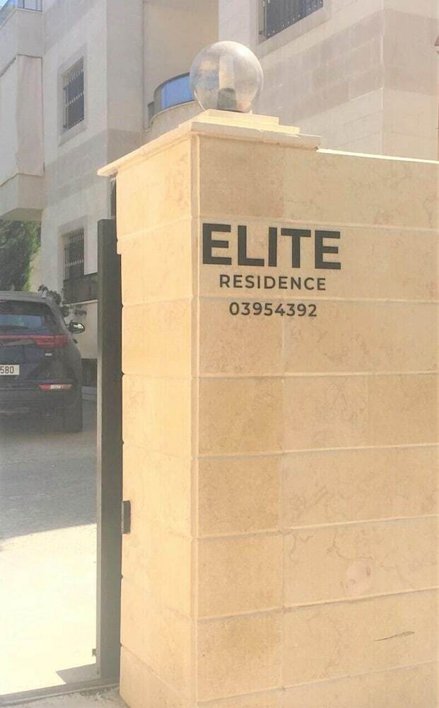 Apartamentos Elite Residence