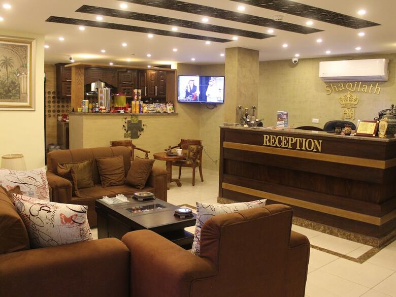 Shaqilath Hotel