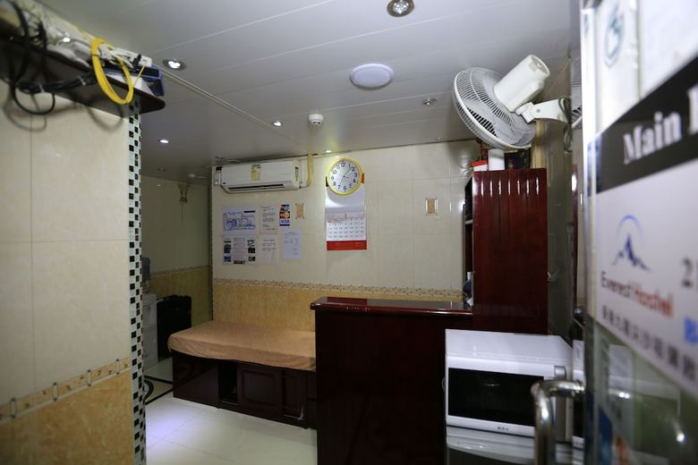 Hotel Everest Hostel Block E