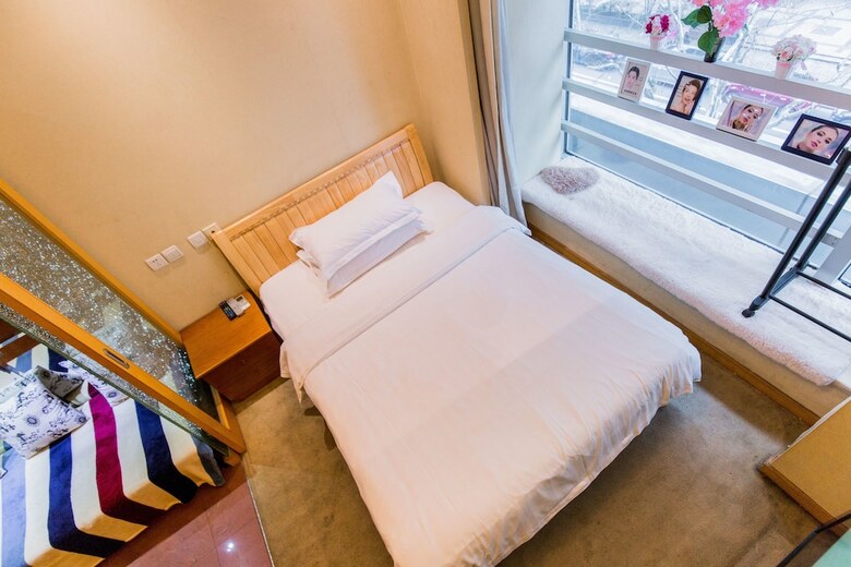 Aparthotel Shanghai Yueyi Apartment Hotel