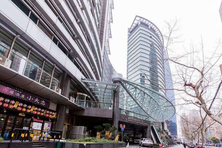 Aparthotel Shanghai Yueyi Apartment Hotel