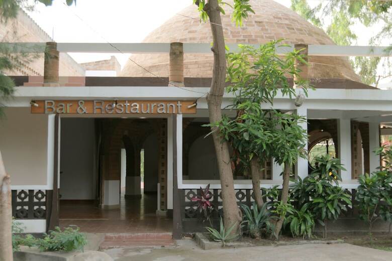 Aparthotel Hypolink Village