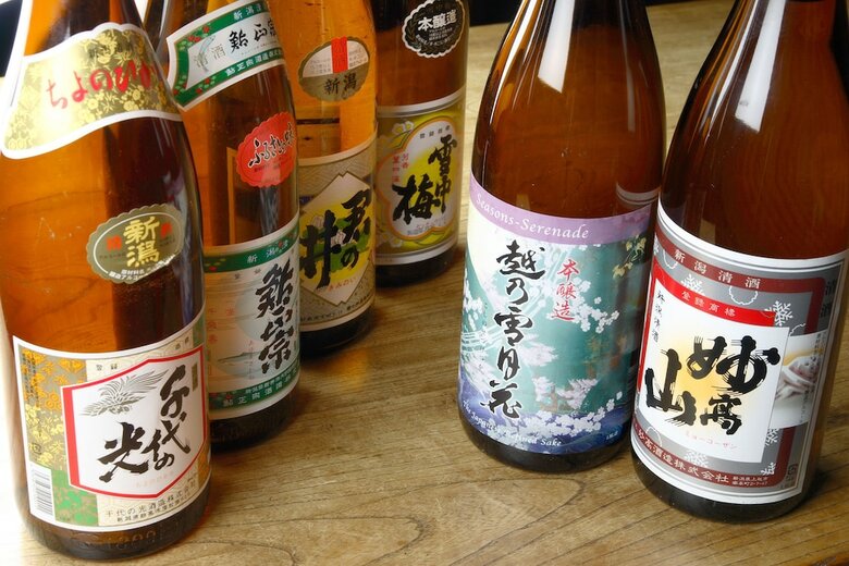 Hotel Togei No Yado Epele