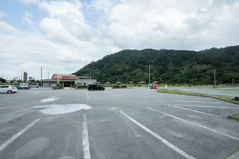 Okuyanbaru No Sato
