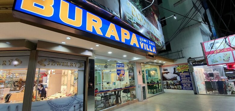 Hotel Burapa Villa