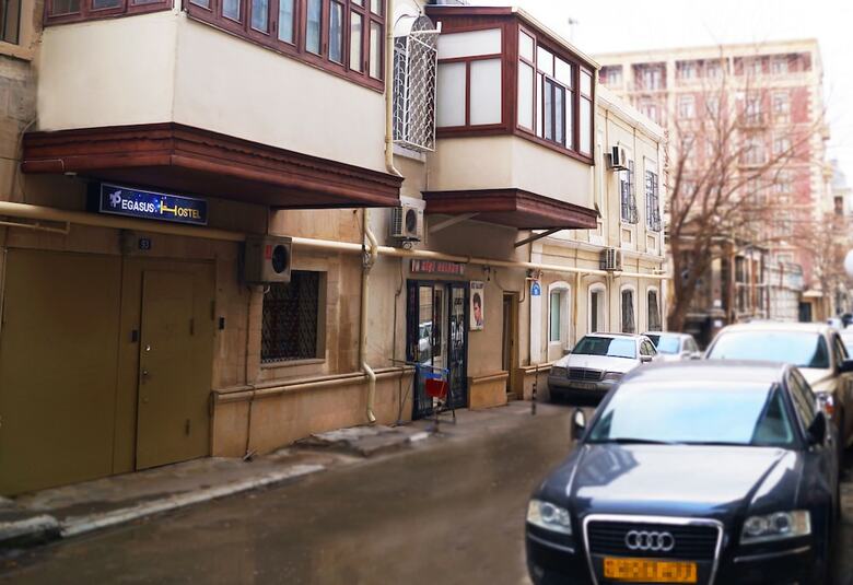 Hostal Pegasus Hostel