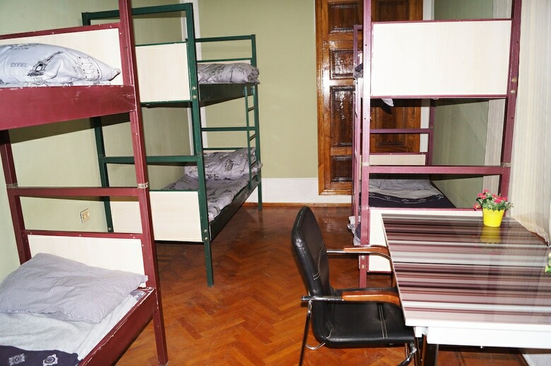Hostal Pegasus Hostel