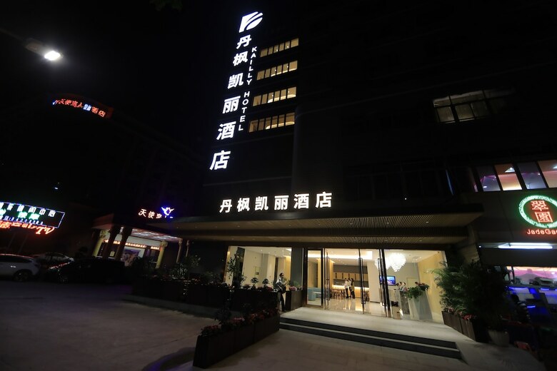 Kailly Hotel