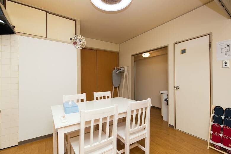 Apartamentos Rose Heights Higashimoto