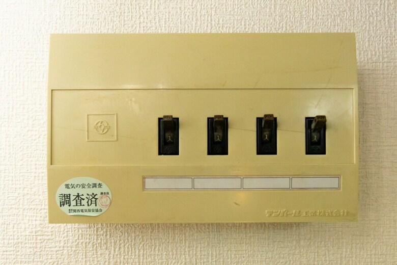 Apartamentos Rose Heights Higashimoto