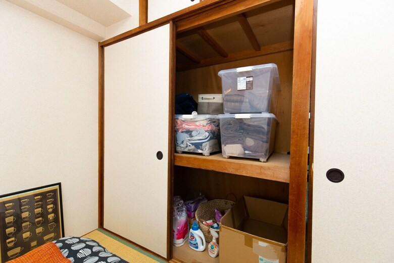 Apartamentos Rose Heights Higashimoto
