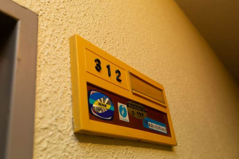 Apartamentos Rose Heights Higashimoto