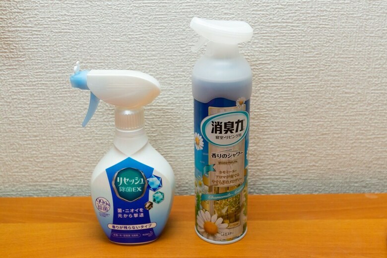 Apartamentos Rose Heights Higashimoto