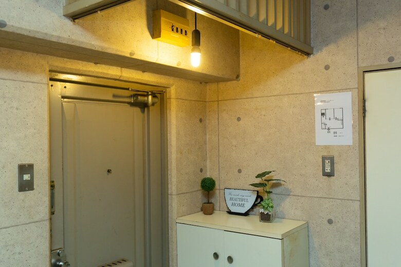 Apartamentos Rose Heights Higashimoto