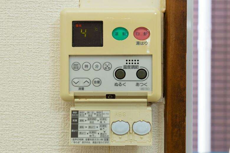 Apartamentos Rose Heights Higashimoto