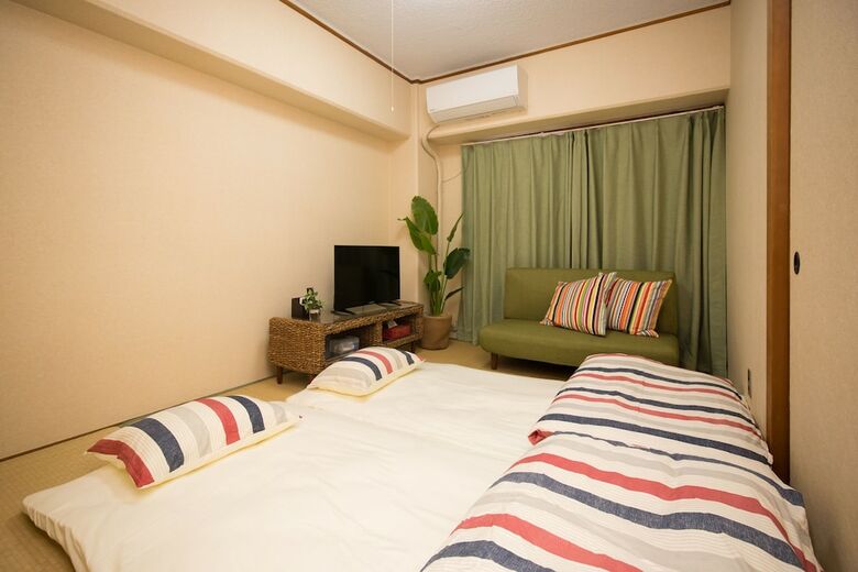 Apartamentos Rose Heights Higashimoto