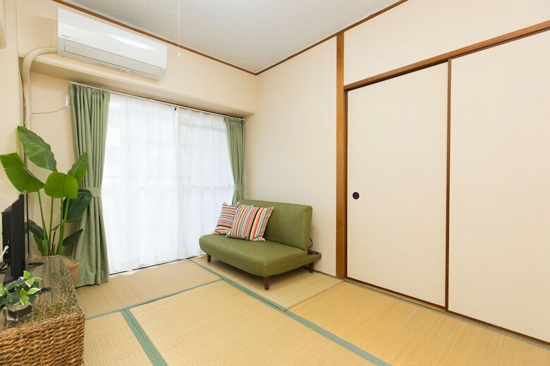 Apartamentos Rose Heights Higashimoto