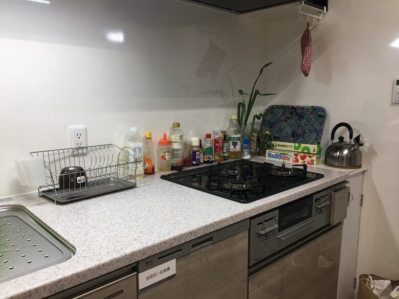 Apartamentos Hostel Familia