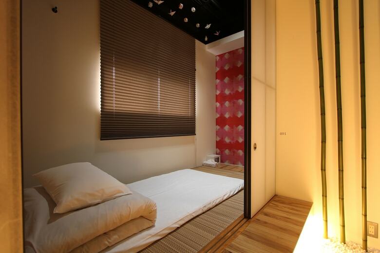 Hostal Pbp Hostel Kyoto