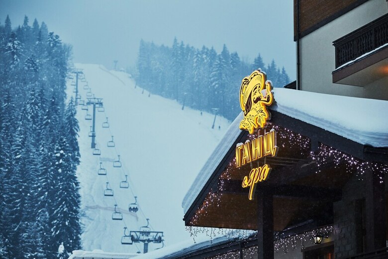 Hotel Ganz & Spa