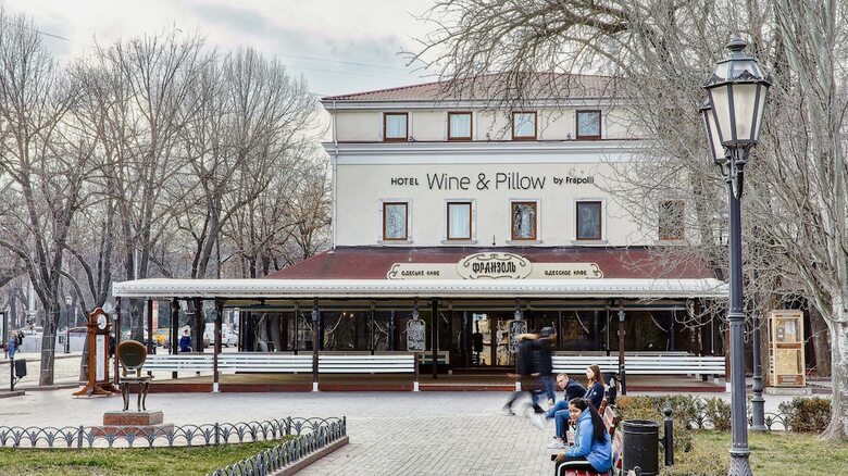 Wine&pillow Hotel By Frapolli