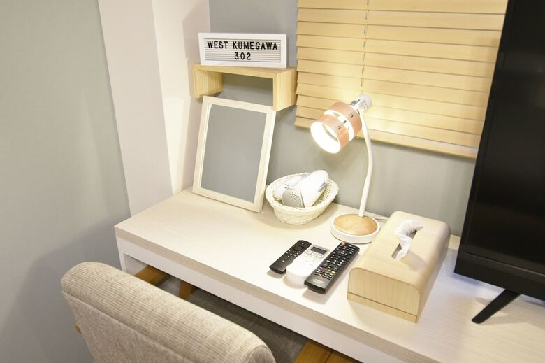 Apartamentos West Kumegawa