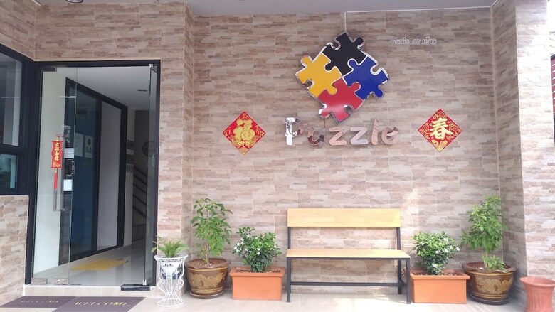 Hotel Puzzle Donmuang
