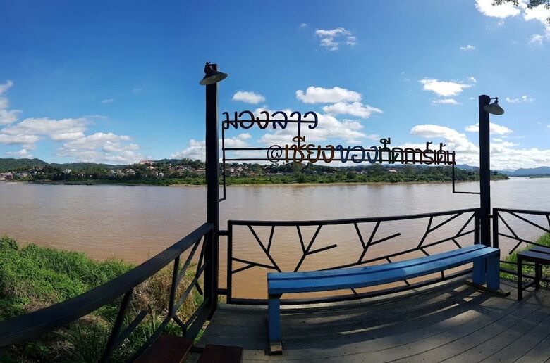 Chiangkhong Teak Garden Riverfront Hotel