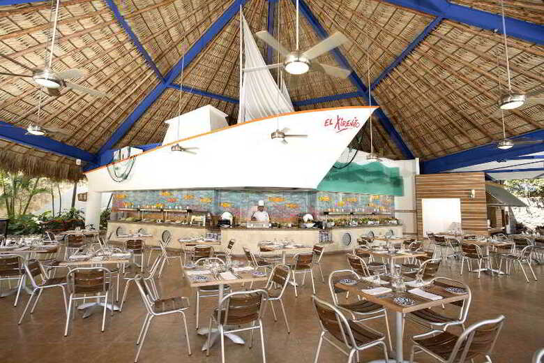 Hotel Park Royal Acapulco