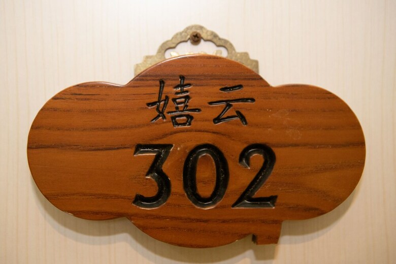 Hotel Yungu Garden Residence