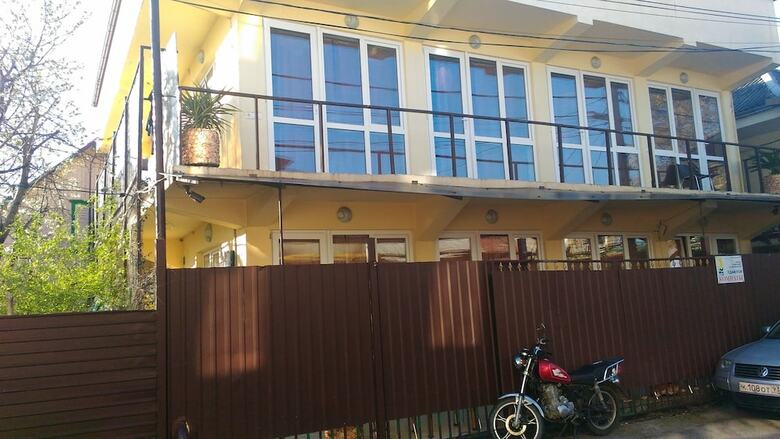 Hotel Dikovinka Sochi Guest House